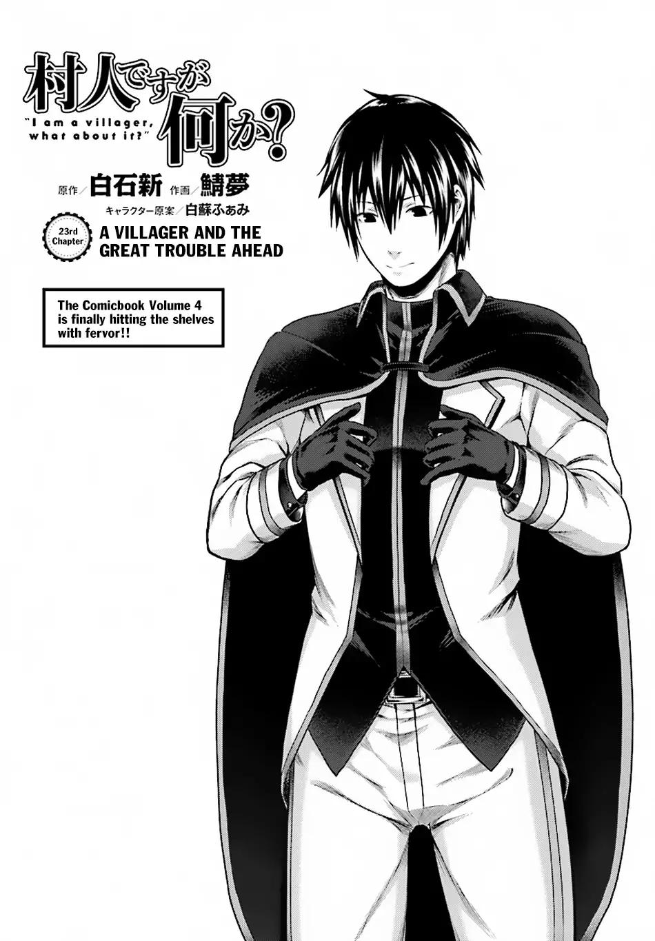 Murabito desu ga Nani ka? Chapter 23 2